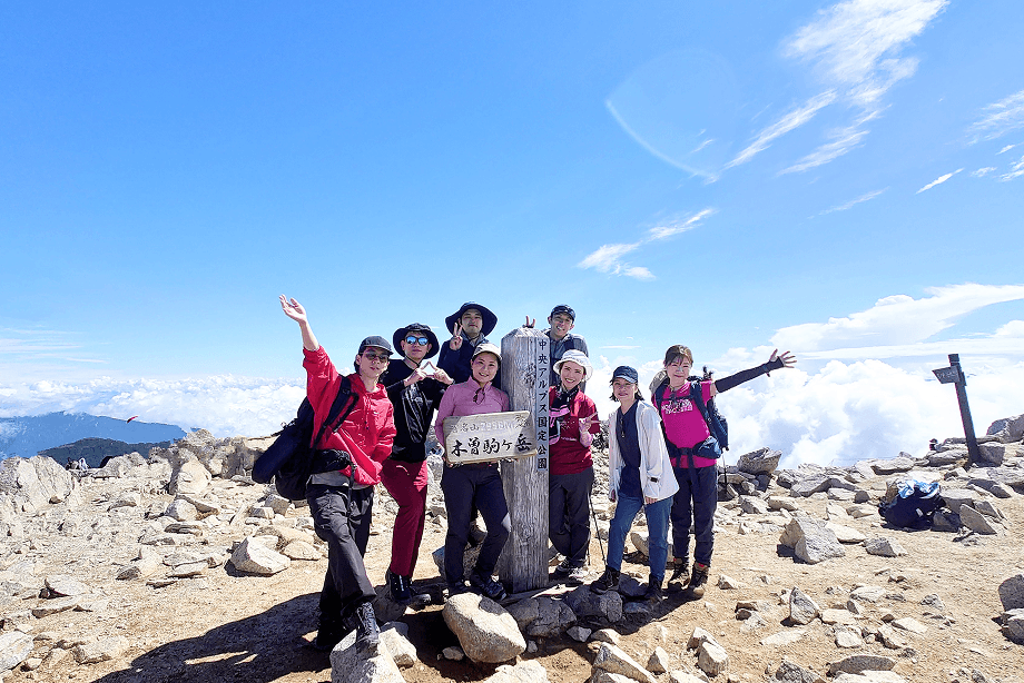 軽登山部の集合写真