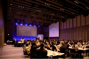 大ホールでの全体会議