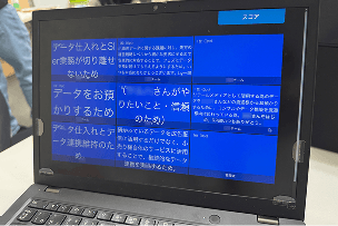 ワークショップの資料